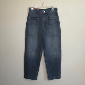 New SAITEX Women's Size 6 Light Grey High Waisted Barrel Jeans Patch Pockets USA